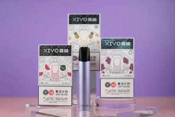 XIYO X1 Lite Starter Kit